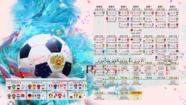 乌迪内斯主场逼平尤文图斯，贝达尔拉传射建功，乌迪内斯vs贝内文